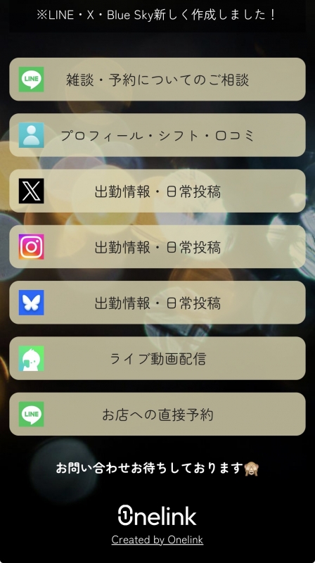 KIRITO(ｷﾘﾄ) 3ヶ月ぶりに。。