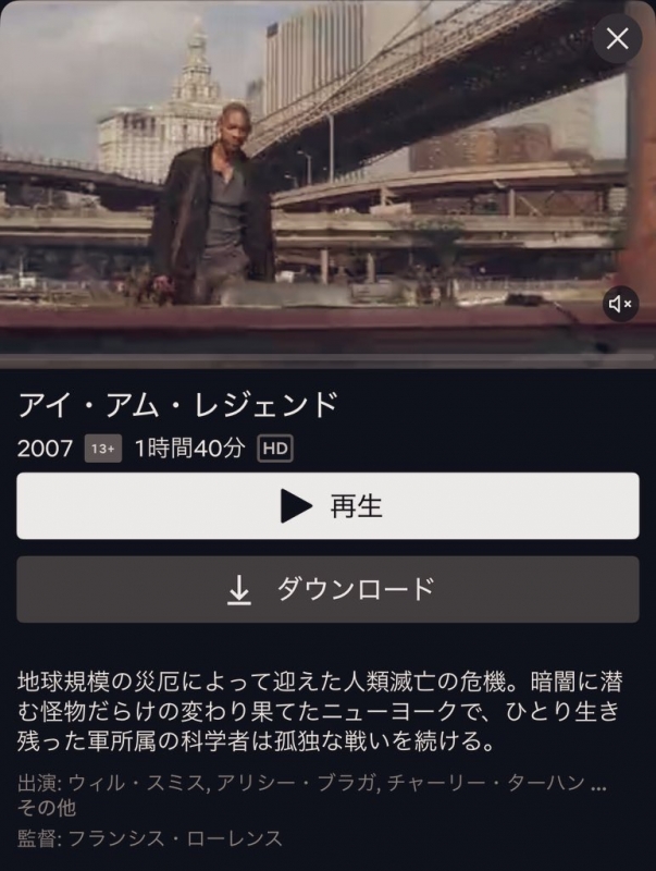 DAI(ダイ) 🎬映画🎞️