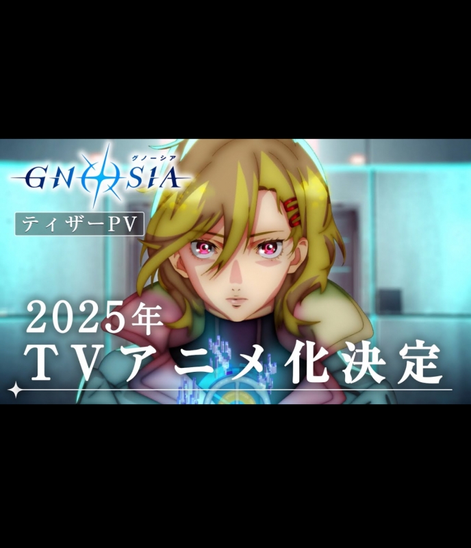 SEX TOY (セックストイ) 信じるって、怖い。でも、それでも