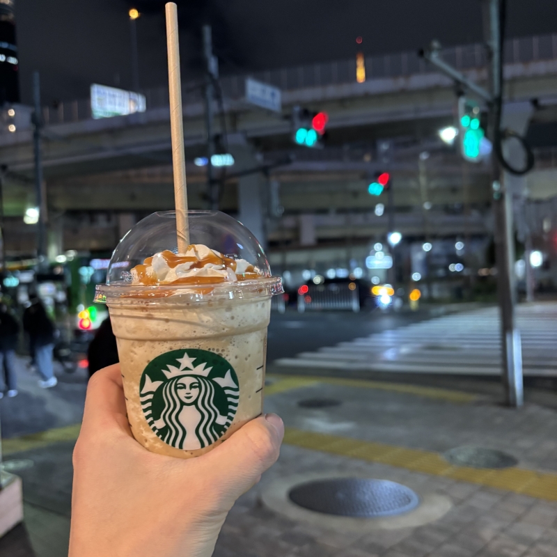 SOUP(ｽｰﾌﾟ) スタバすーぷ