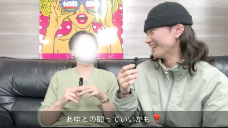 MITSUYA(ﾐﾂﾔ) あゆとさん公式キャス③