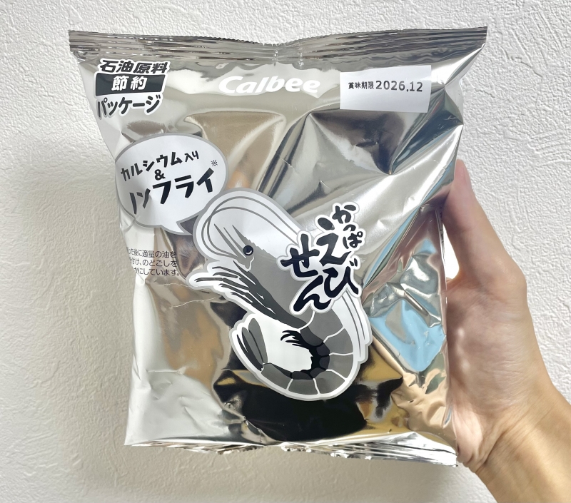 JOE(ｼﾞｮｰ) 話題の