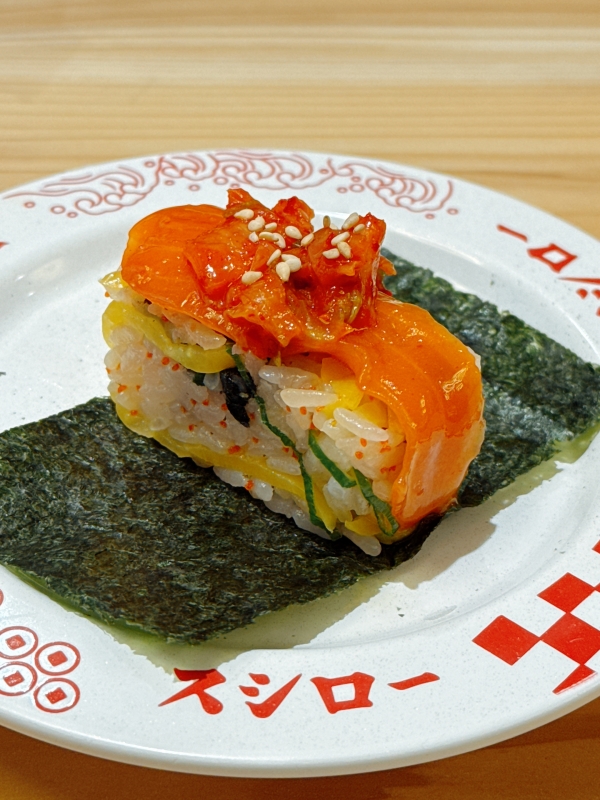 KOSHIN(コウシン） 🍣🍣🍣