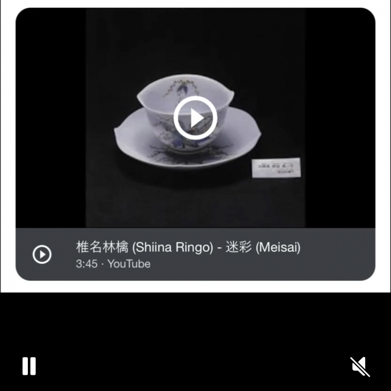 SHIRASH(シラス) 自認と客観。