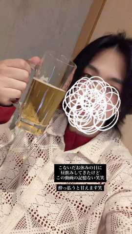 KAGUYA(ｶｸﾞﾔ) ご褒美にたまには昼飲み🍺！！