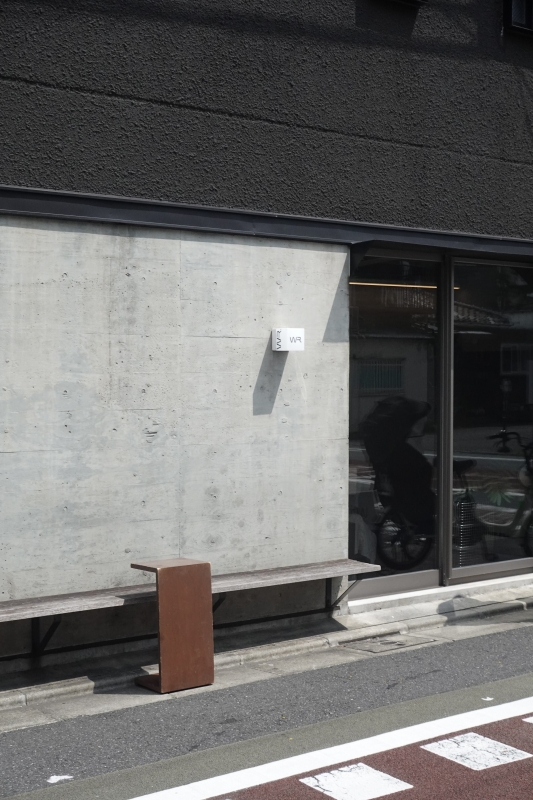 MASH(ﾏｯｼｭ) 学芸大学にある洗練された無機質カフェ