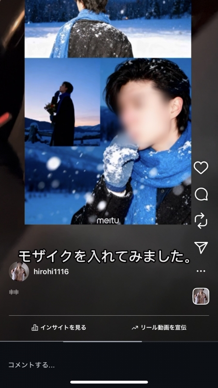 HIRO（ヒロ） ❄︎❄︎