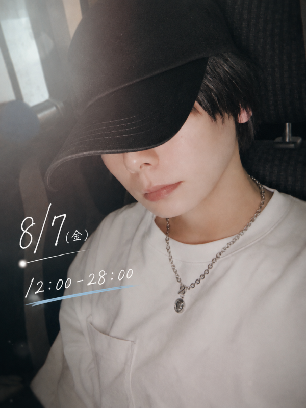 CHILL(ﾁﾙ) サマバ開催！