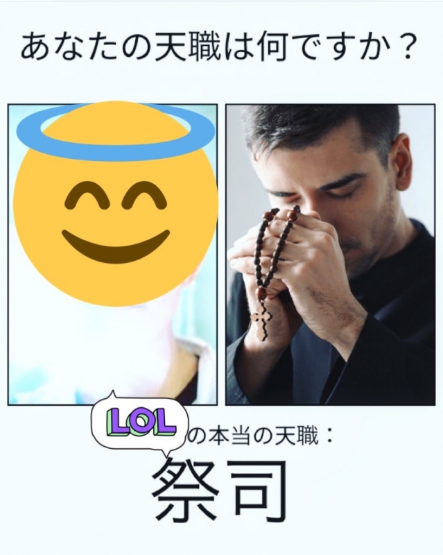 DANKU（ﾀﾞﾝｸ） Facebook、もとい、メタ、によると