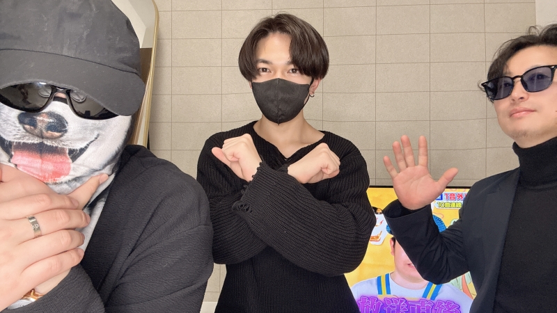 HIKARU(ヒカル) 3人!!