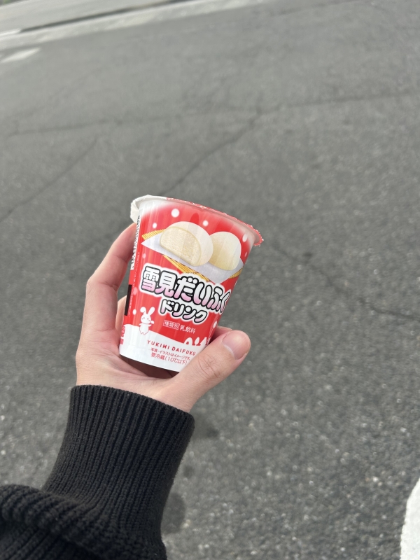 HIRO（ヒロ） ゆきみ