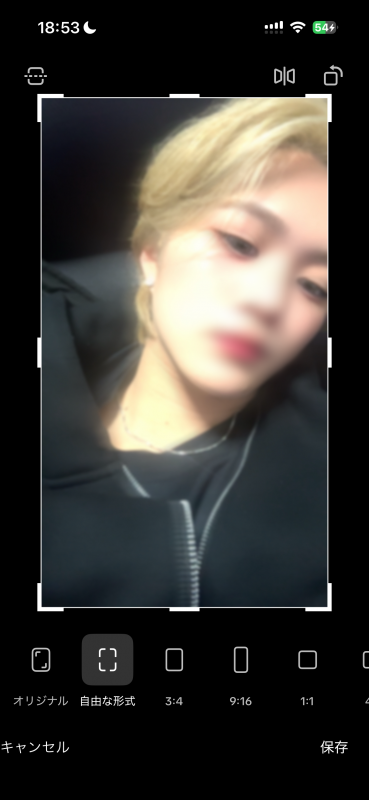 JIO(ジオ) Sなの伝わる?