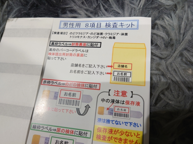 TAKU(ﾀｸ) 半額イベントにむけて