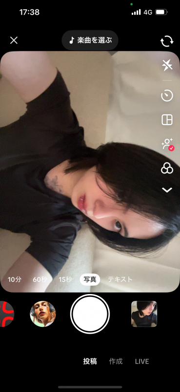 OTOSAKA(ｵﾄｻｶ) 指名待ってるよーん