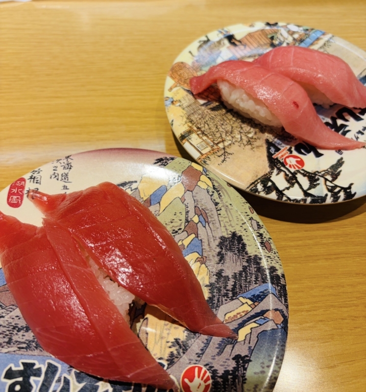 UTARI(ｳﾀﾘ) お寿司は、