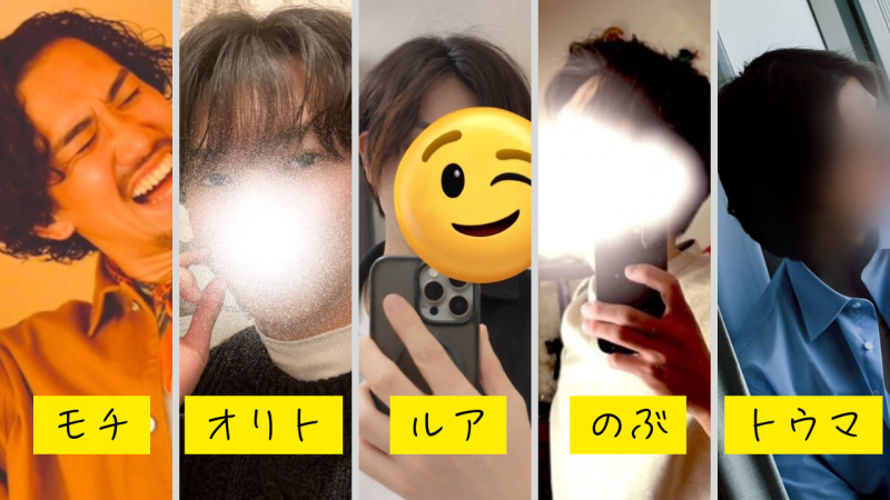 MOCHI（ﾓﾁ） ツイキャスするよ🔥