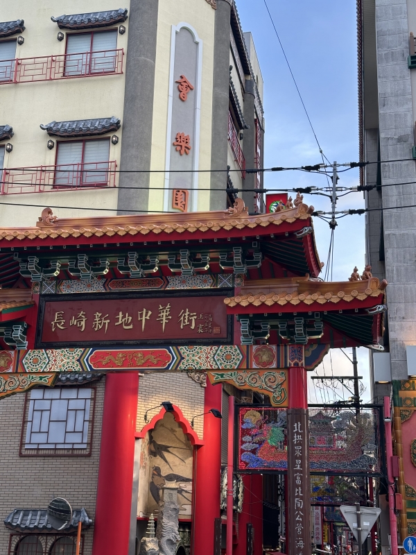 RURITO(ﾙﾘﾄ) 無事に到着しました