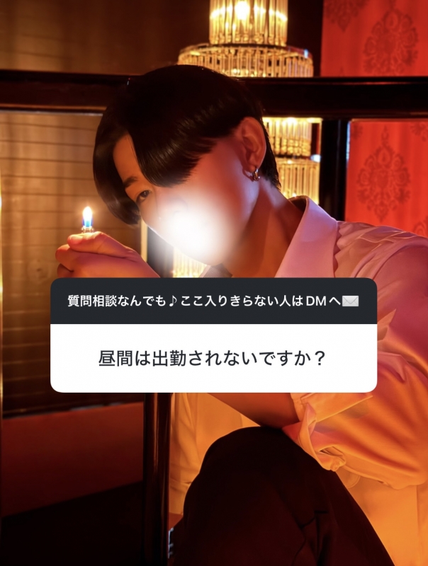 HARERU（ﾊﾚﾙ） Instagramでの質問