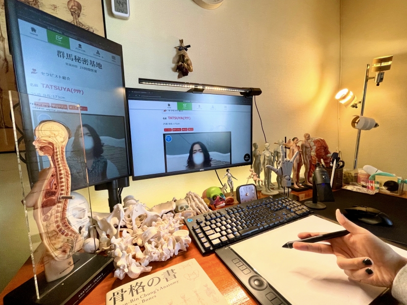 TATSUYA(タツヤ) 人体マニア タツヤ