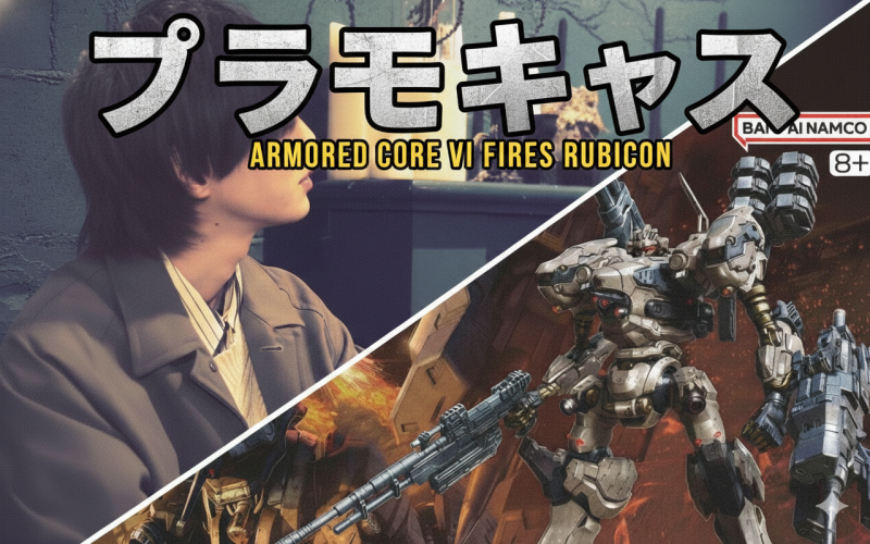 AOI(ｱｵｲ) 今日キャスやるよ～！