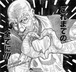 NOBU（ﾉﾌﾞ） Xアカウント凍結してしまいました。