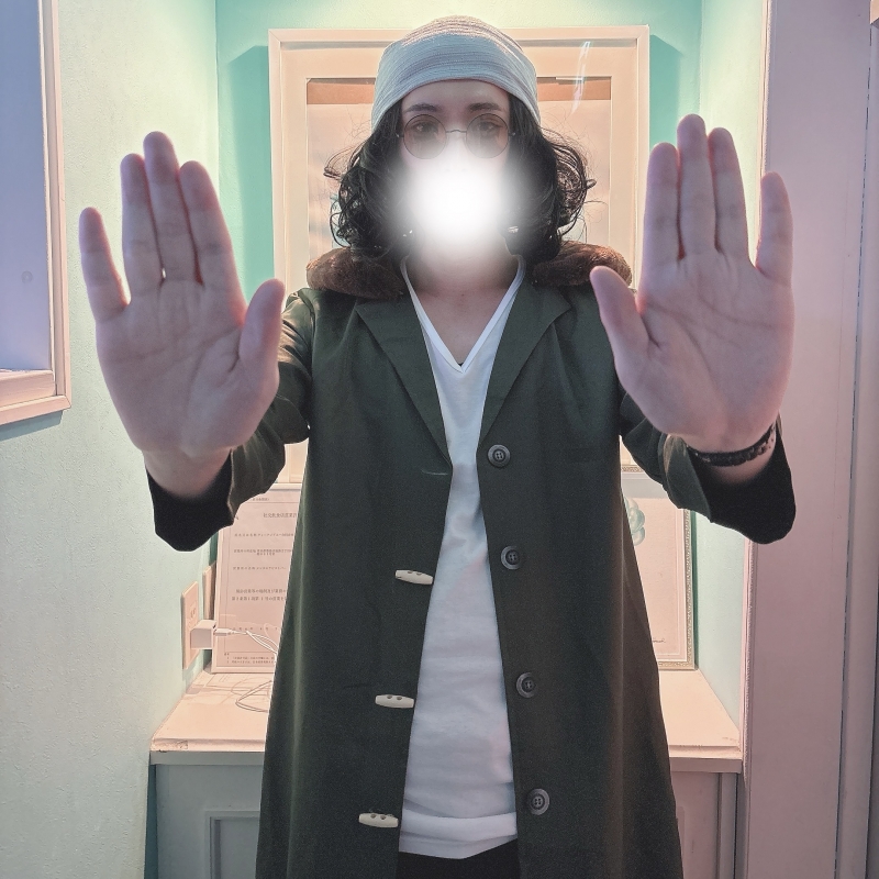 KATSUMI(カツミ) 青キジ