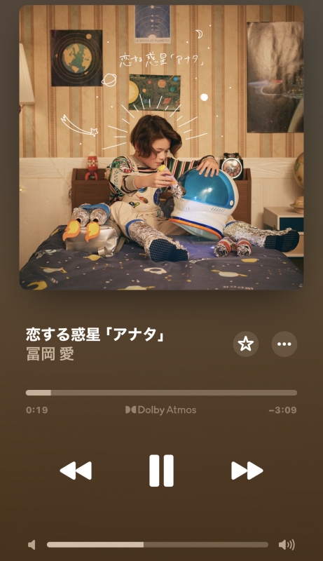 NEO(ﾈｵ) 一日一曲🎧