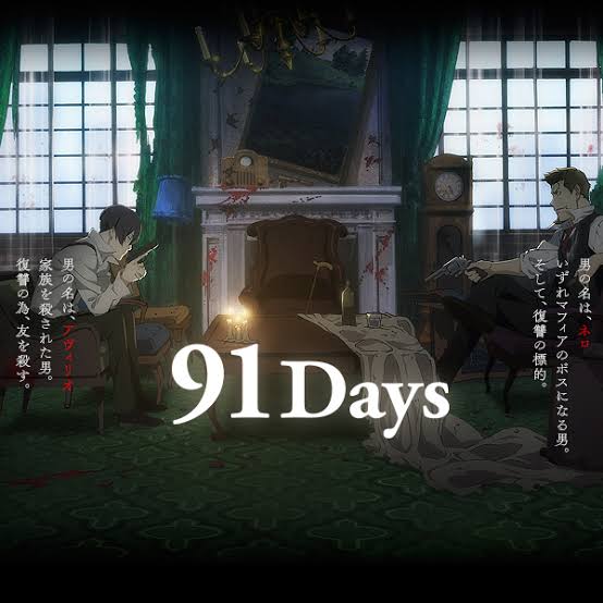 SHUSUKE(シュウスケ) 好きなアニメの画像をただ貼っていくだけの日記③