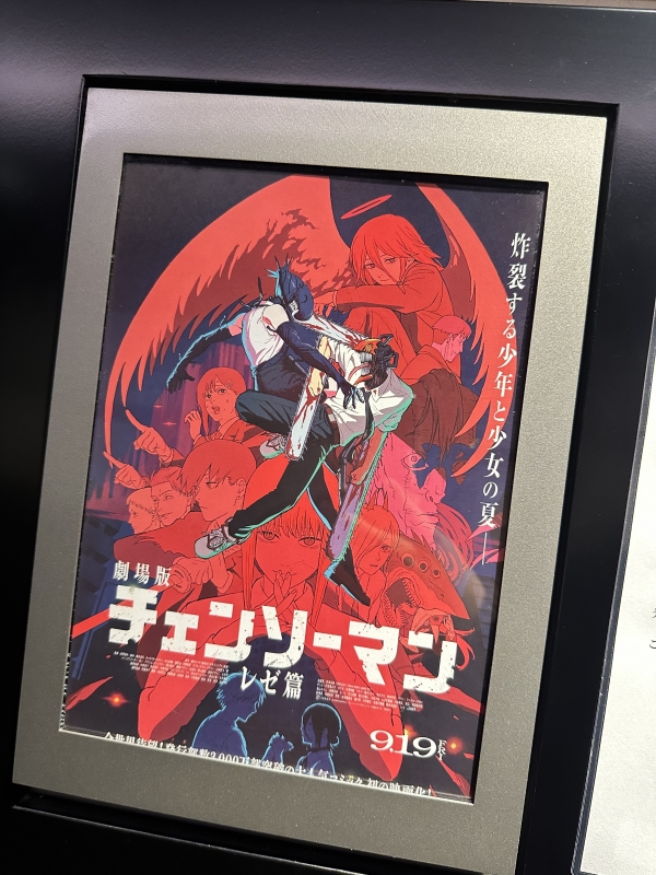 KAGUYA(カグヤ) 久々の映画鑑賞💣