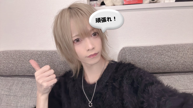 REONA(ﾚｵﾅ) 今週も！