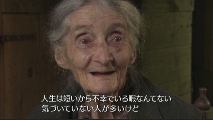 SOU(ソウ) 暑気払い