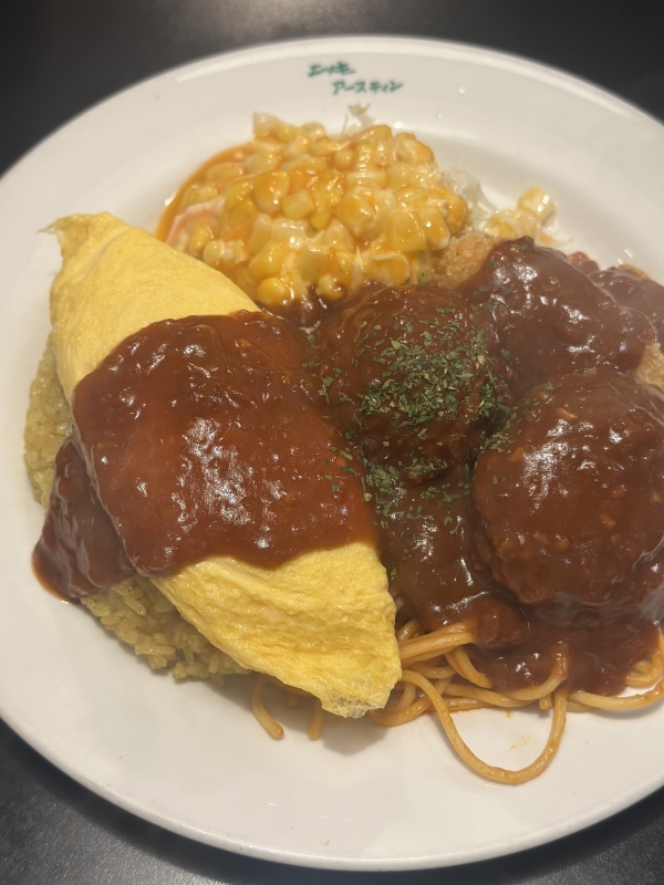 RURITO(ルリト) トルコライス!!