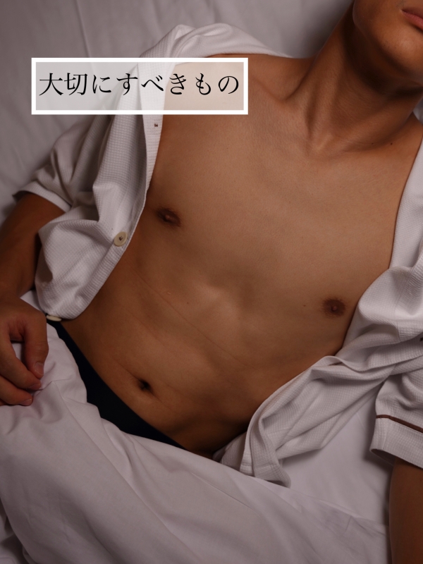 YOKKUN(ヨックン) 時間=命