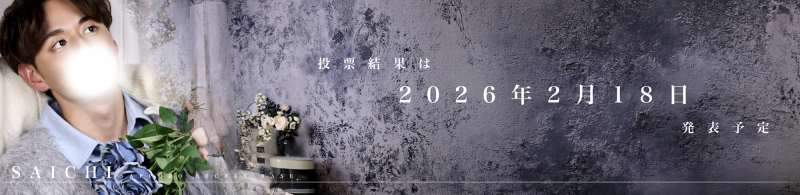 BOSS(ﾎﾞｽ) (^ට ‧̫ ට^)੭