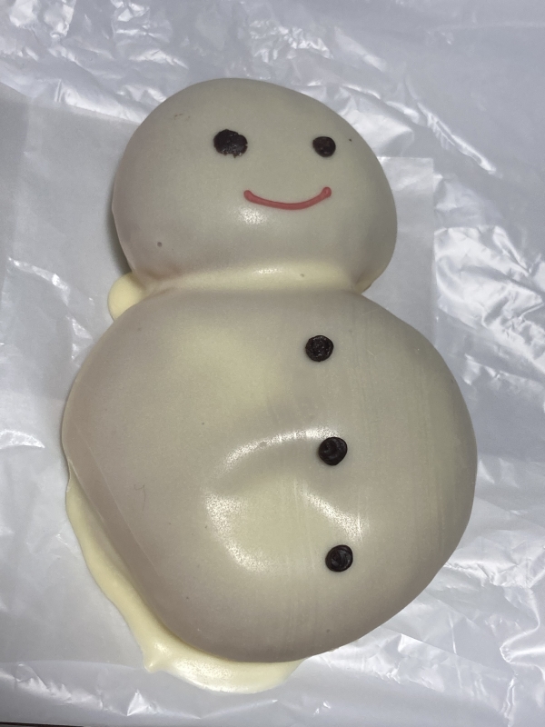 KYLE(カイル) 性なる夜??