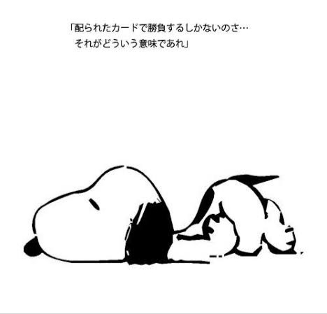 SOU(ｿｳ) 顔出しNGはもったいない！？🤔