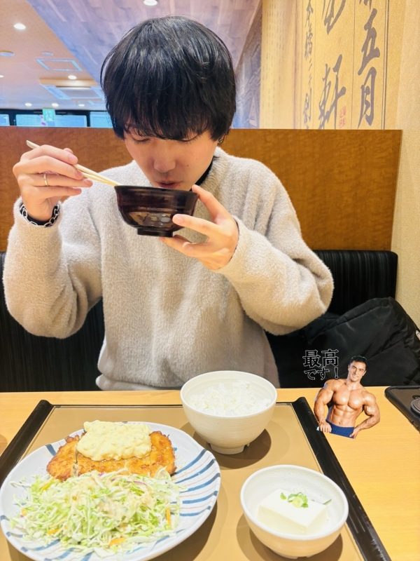 MOCHI（ﾓﾁ） あずまああああ。