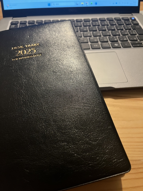 SHINNOSUKE(ｼﾝﾉｽｹ) 仕事納め