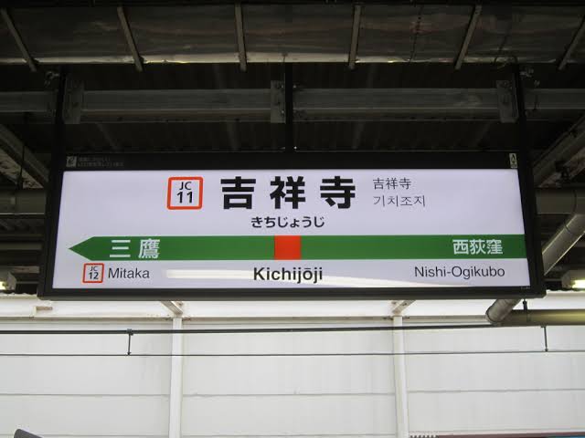 MIKITO(ミキト) 間違いは誰にでもある