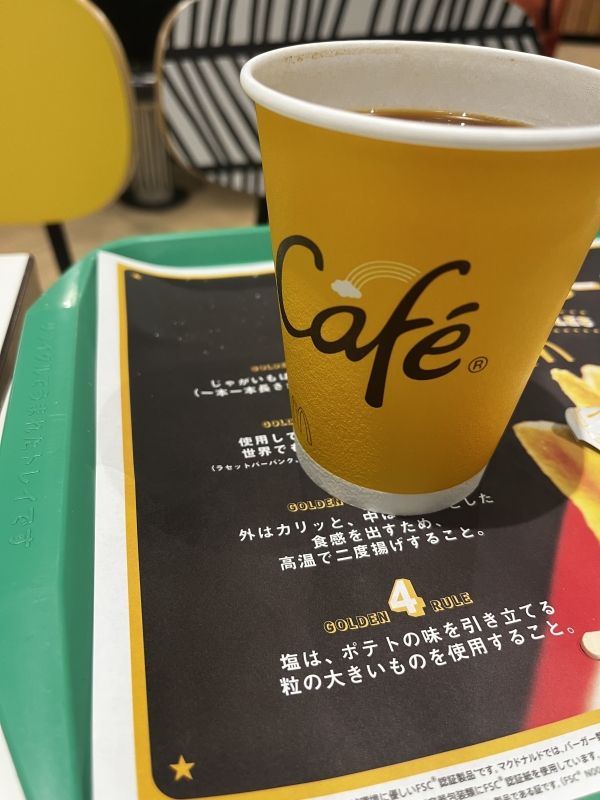 SATSUKI(サツキ) コーヒー