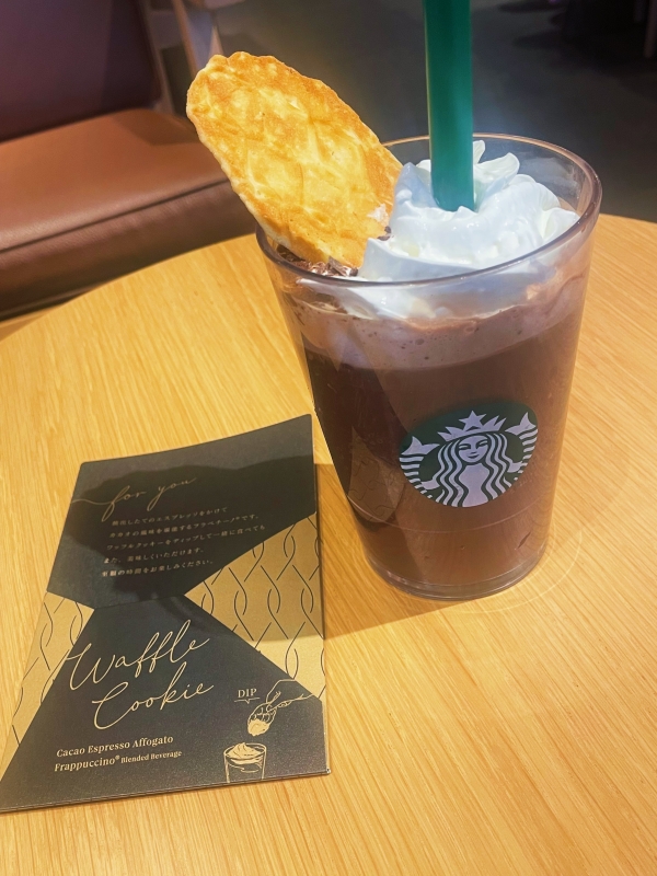 RINTAROU(ﾘﾝﾀﾛｳ) シフト変更✨16時よりご案内可能です‼️