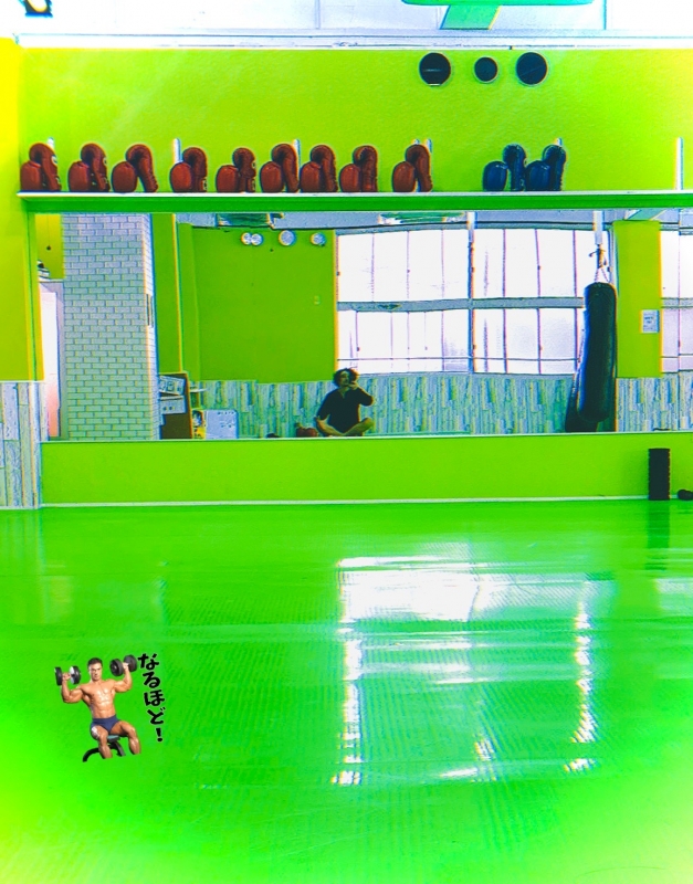 MOCHI（ﾓﾁ） 殴られる覚悟。