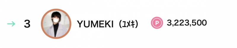 YUMEKI（ﾕﾒｷ） 11月ありがとうございました！！