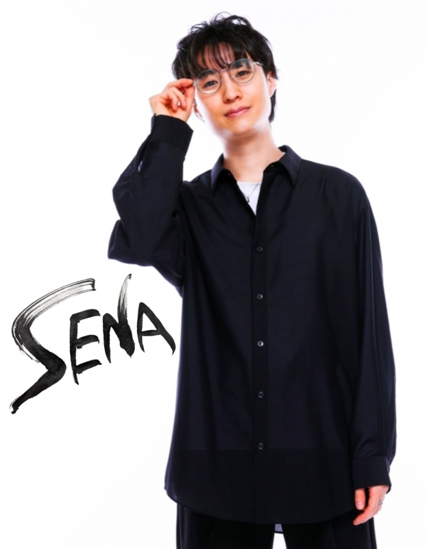 SENA(ｾﾅ) お茶でものんで話を