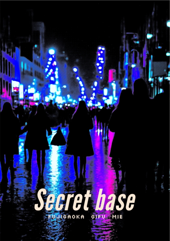 SHINGETSU(ｼﾝｹﾞﾂ) 出勤します！