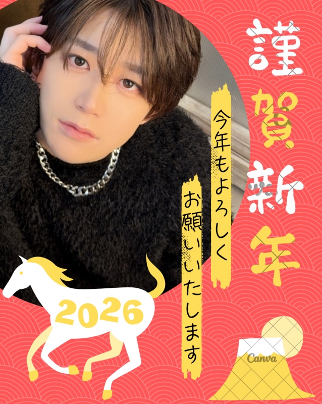 IZUKU(ｲｽﾞｸ) 【新年のご挨拶】