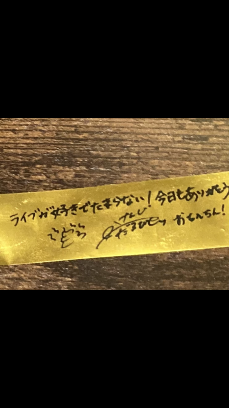 KYLE(ｶｲﾙ) あの頃