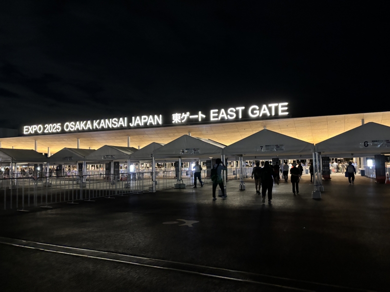 HIKARU(ﾋｶﾙ) 大阪万博🌓