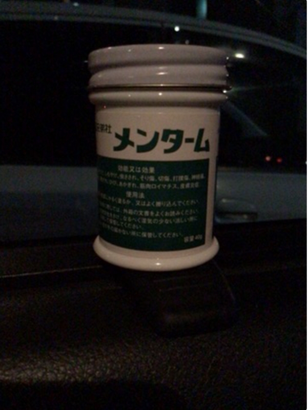 TOUYA(ﾄｳﾔ) やられました(T ^ T)
