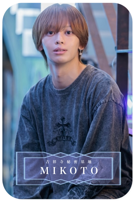 BOSS(ﾎﾞｽ) 明日からいるイケメン(^ට ‧̫ ට^)੭